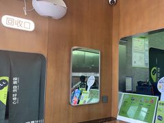 -混果汁(福田领展中心城店)