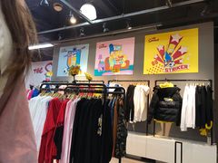 -法雅体育工厂店(皂君庙路店)