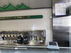 -茉酸奶(春熙路店)