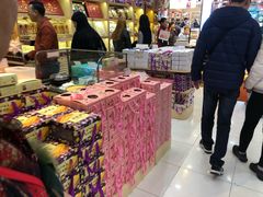 -钜记手信(兴华楼店)
