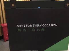 -星巴克(夏日百货店)