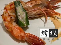 -京怀石·壬生