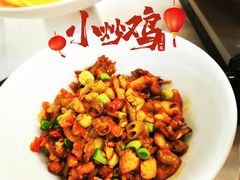 -饭怕鱼·黄焖鲟龙鱼(湖大店)