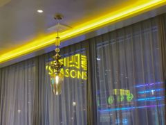 -润园四季椰子鸡火锅(卓越INTOWN店)