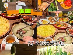 -凯德广场(金牛店)