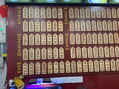 -东吴面馆(因果巷店)