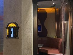 -星聚会KTV(苏州信投大厦店)