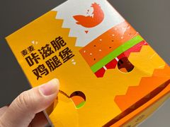 -麦当劳(凯德广场店)
