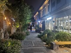 -老北京风情街
