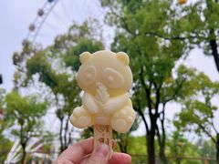 -上海野生动物园