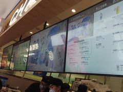 -霸王茶姬(上海静安大悦城店)