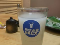 -季乐