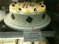12#鲜奶蛋糕-红宝石·鲜奶小方·海派西点房(金杨店)