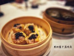 -白天鹅宾馆-宏图府餐厅