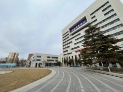 -北京科学中心儿童乐园