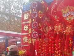 -西北轻工批发市场