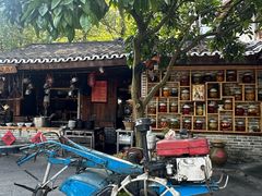 -青城甲(青城山店)