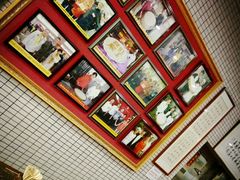 -欢姐伦教糕(北海大道北店)