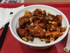 -和合谷(北新桥店)