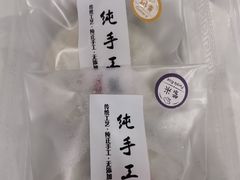 -张果佬年糕卷(科巷店)