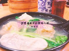 -老盛兴汤包馆(江宁一店)
