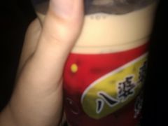 奶茶烧仙草&nbsp;-八婆婆烧仙草(中山路店)
