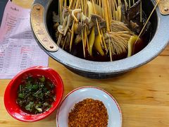 -冒椒火辣(太古里店)