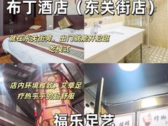 -陈记菜馆·非遗淮扬菜(东关街教场店)
