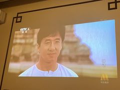 -富贵沐足·足浴按摩SPA(司门口解放路店)