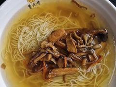 -重元寺香积厨素斋馆