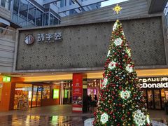-中海环宇荟