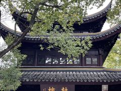 -西园戒幢律寺