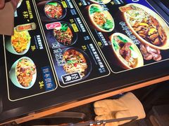 -和府捞面(东直门银座店)