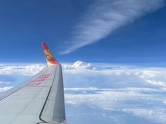 -金鹏航空有限责任公司(祝潘公路店)