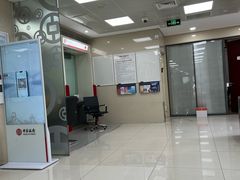 -中国银行(北京亦庄文化园支行)
