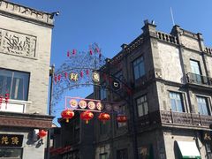 -鲜鱼口老字号美食街