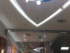 -方恒购物中心(望京小街店)