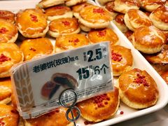 -味多美蛋糕(东直门店)