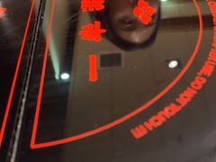 -阿源鱼捞斑鱼火锅·海鲜粥(山景尚宅店)