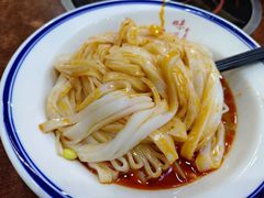 -汉思肴 热面皮(虬江路店)