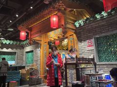 -北平楼·烤鸭·北京菜(牡丹园店)