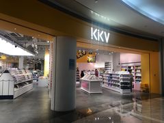 -KKV(深圳kk one 店)