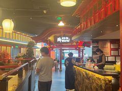 -牛New寿喜烧(金茂览秀城店)