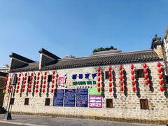 -绳金塔