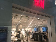 -H&M(鹏欣水游城店)