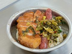 -老嘢扣肉糯米饭(云亭街店)