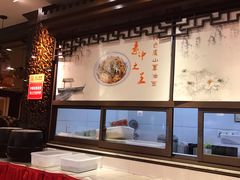 -華僑飯店中餐厅