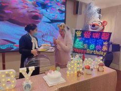 -星摇篮月子中心(市妇幼店)