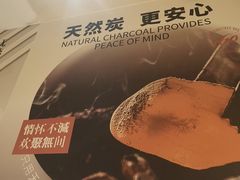-160烧烤(香坊店)