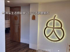 -蟹家大院 · 独揽江景(滨江店)